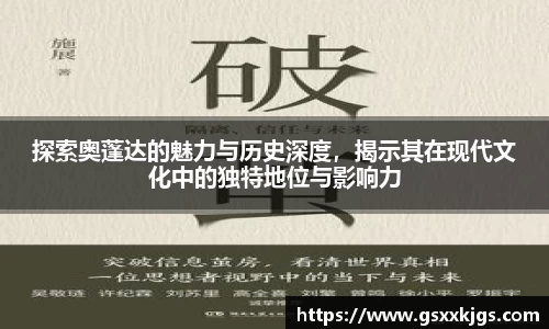 k1体育