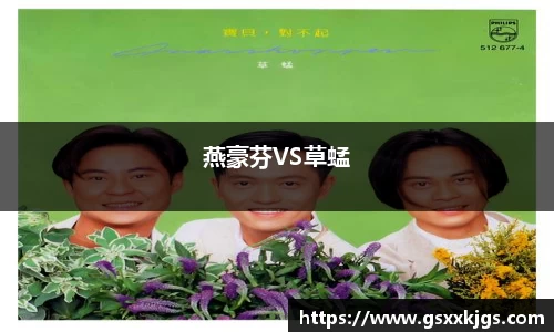 k1体育