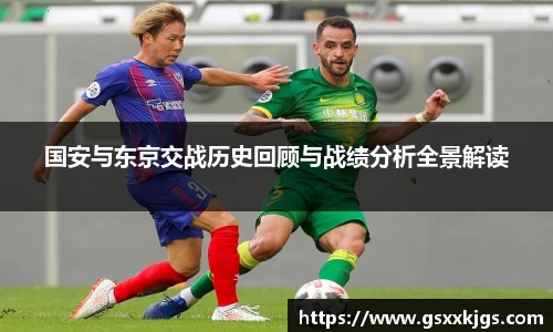 k1体育APP