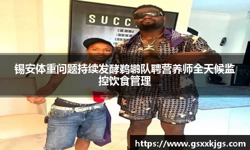 k1体育