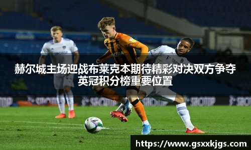 k1体育官方网站