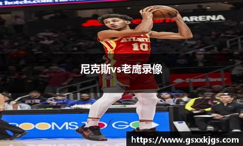 k1体育官方网站