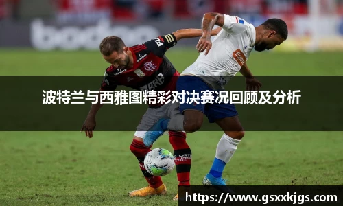 k1体育官方网站