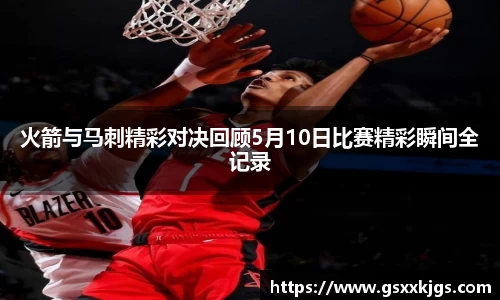 k1体育官方网站