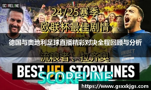 k1体育