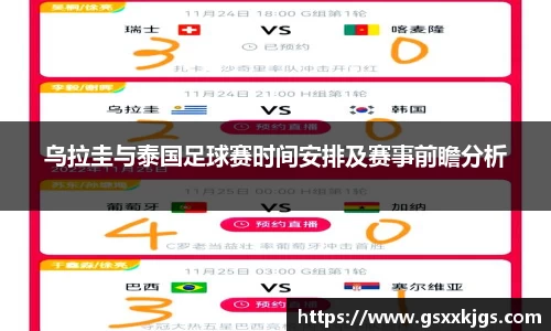 k1体育网页版